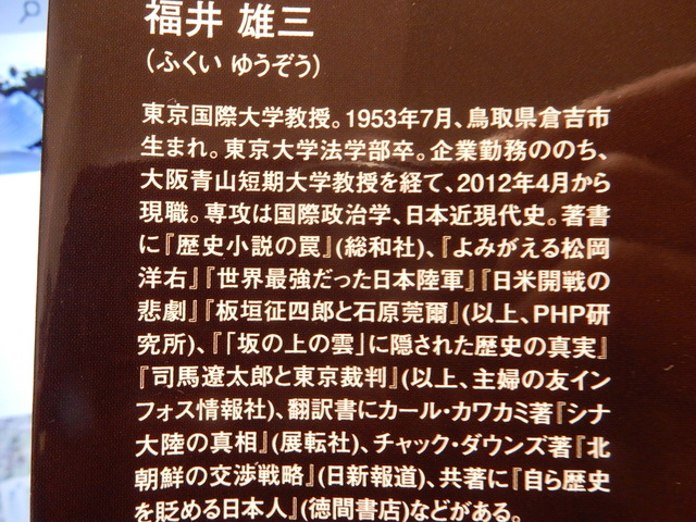 DSCN7373
