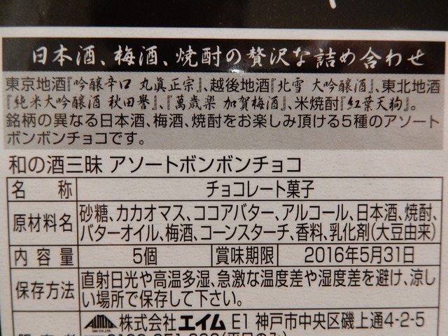 DSCN7164
