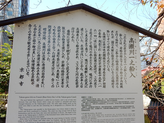 DSCN6835