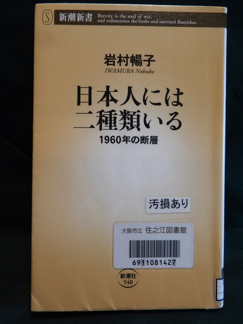 DSCN6277