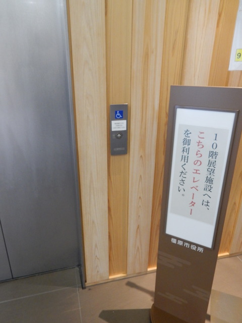 DSCN4922