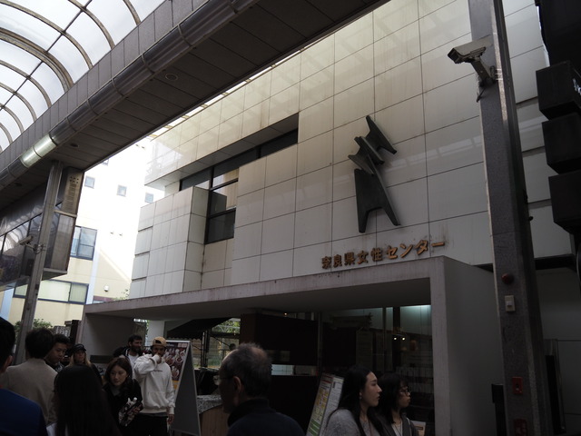 P3138598