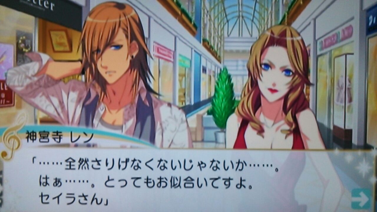 Debutレン2周目 青い部屋 Debutレン2周目 青い部屋