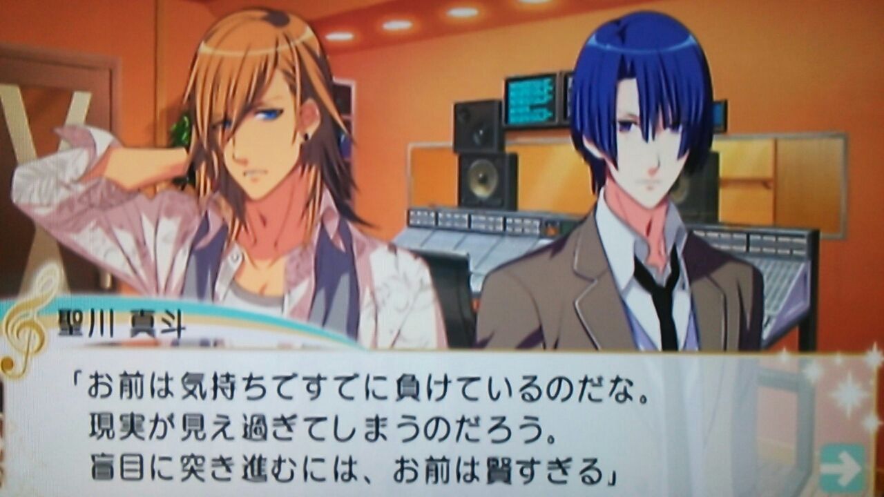 Debutレン2周目 青い部屋 Debutレン2周目 青い部屋