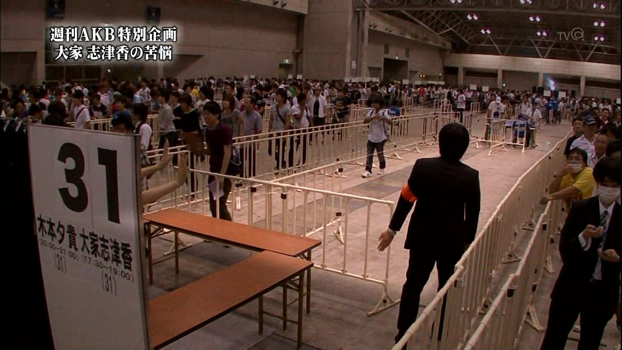 Akb48の握手会 人気メンバーと不人気メンバーの差が激しすぎる 枕したくなる気持ちも分かる まるでダメなブログ Akb48の握手会 人気メンバーと不人気メンバーの差が激しすぎる 枕したくなる気持ちも分かる まるでダメなブログ