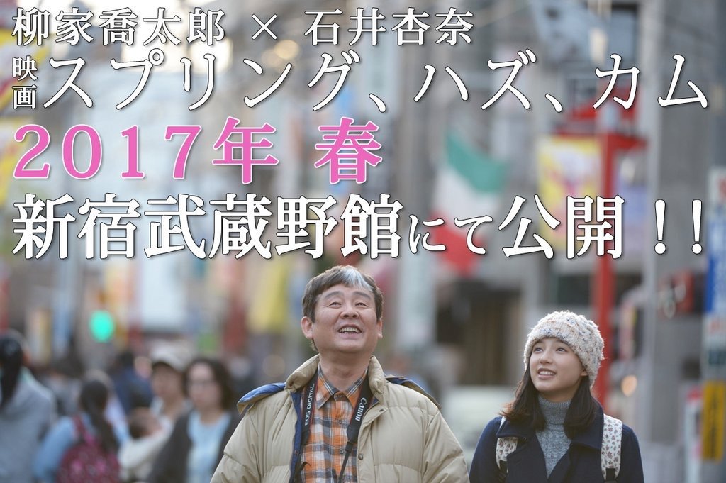本田誠人の まがなすきがな Livedoor Blog 本田誠人の まがなすきがな Livedoor Blog