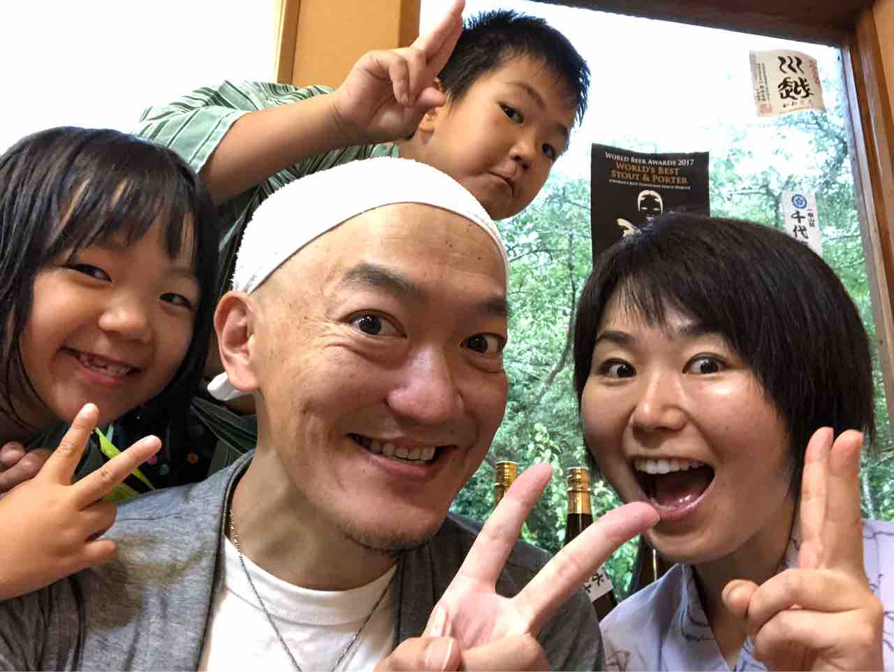 11回目の結婚記念日 本田誠人の まがなすきがな 11回目の結婚記念日 本田誠人の まがなすきがな