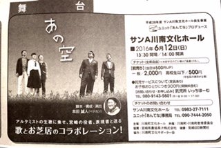 宮崎近況 本田誠人の まがなすきがな 宮崎近況 本田誠人の まがなすきがな