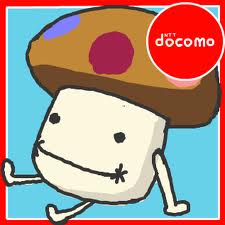 docomo
