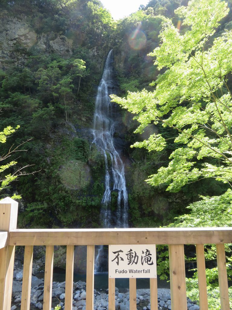 玉置神社 ハイク