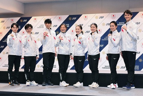 Japan2022OlympicMembers