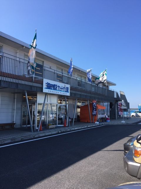 千葉 九十九里浜の海の駅 オストメイト対応トイレ オストメイトの情報発信メディア オスとぴ