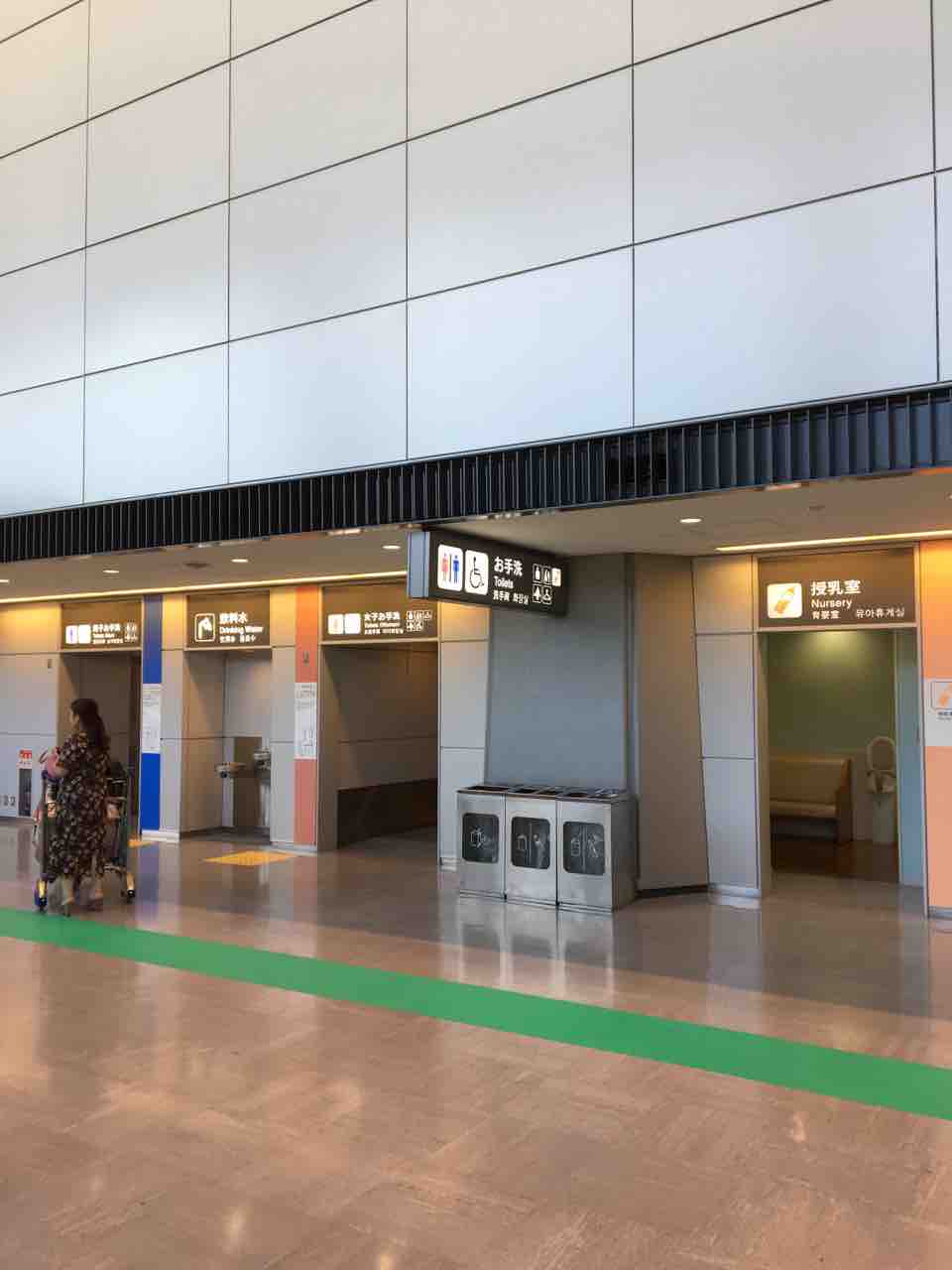 成田空港 第２ターミナルのオストメイト対応トイレ オストメイトの情報発信メディア オスとぴ