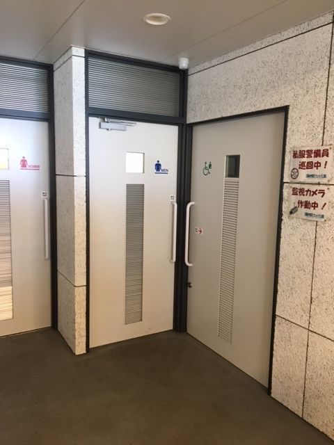 千葉 九十九里浜の海の駅 オストメイト対応トイレ オストメイトの情報発信メディア オスとぴ