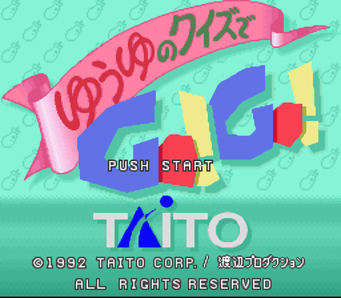Yuuyu no Quiz de Go! Go! OP