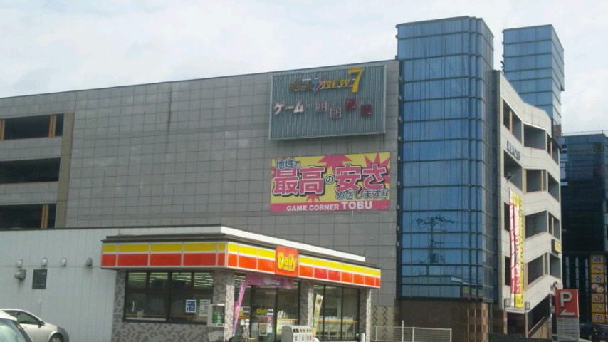 5階 メダル ゲームコーナー東部 公式ホームページ