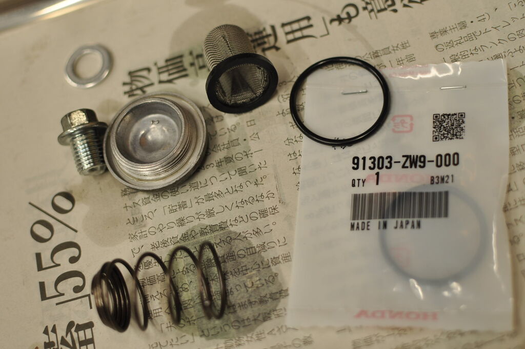 YZF-R3 アレ : いくゾ～ やるゾ～ がんばる象