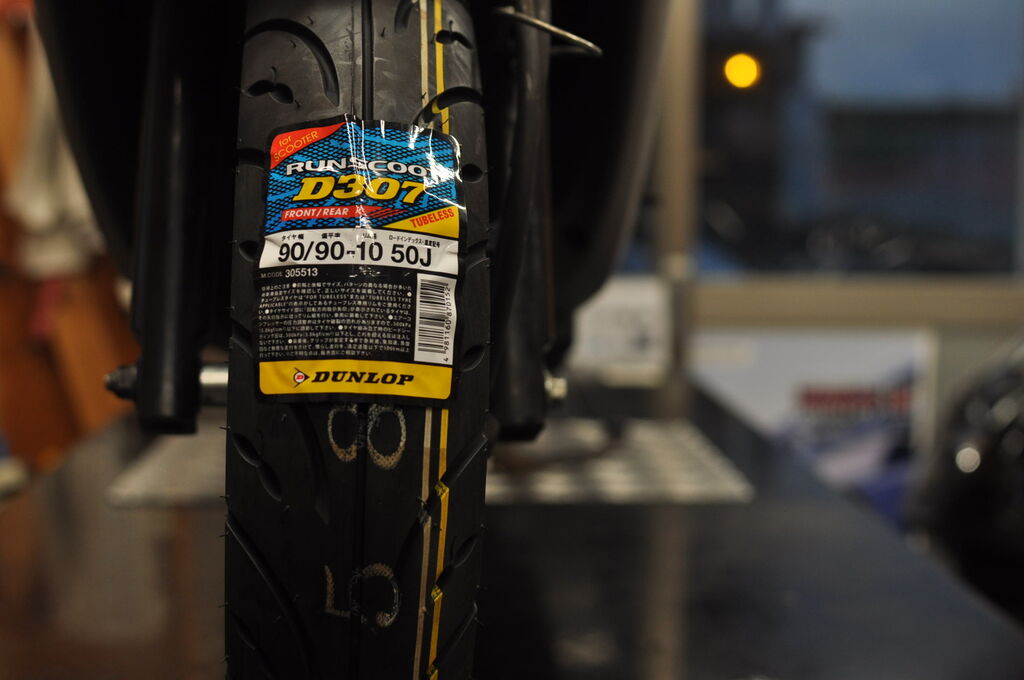 ZX-14R メンテナンス 3 : いくゾ～ やるゾ～ がんばる象