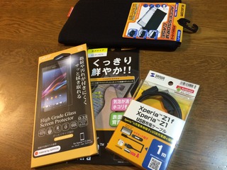 20140410_111819835_iOS
