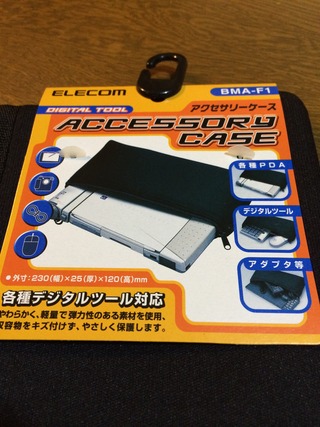 20140410_112018810_iOS