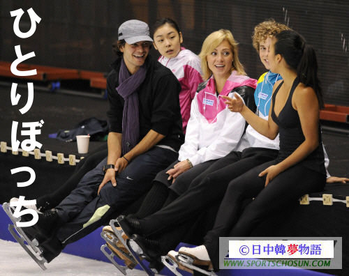 韓国 マナーがなっていないロシア選手 キム ヨナの発言中に退席 日中韓夢物語 日本を中国と韓国から守れ