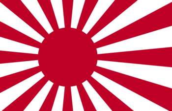 japanflag[2]