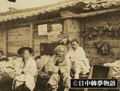 娑婆でも罪人