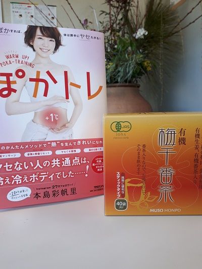 blog1