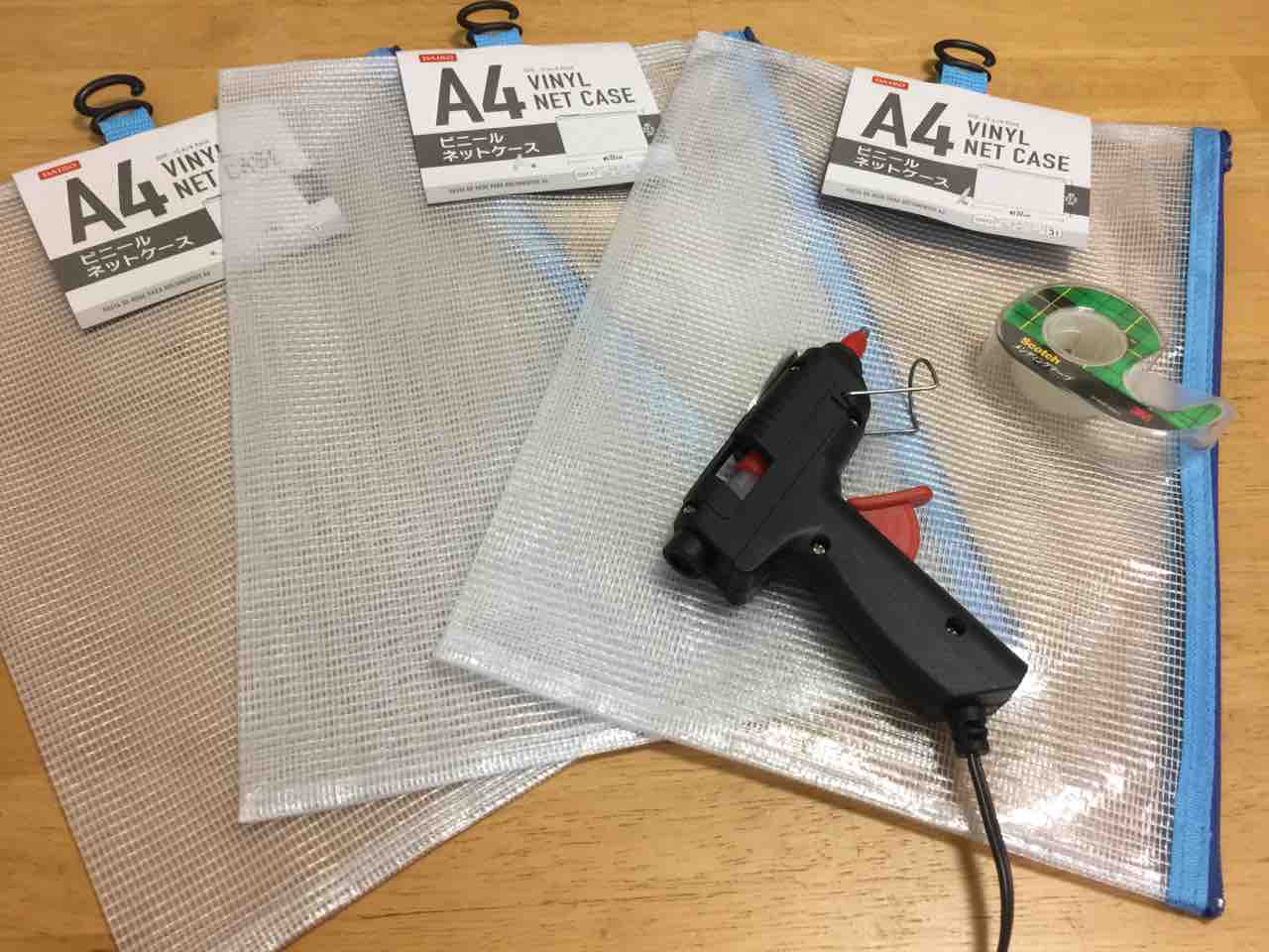 最終限定値下中！）【半分未開封】トークアロング最新 DWE 最終