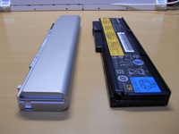 RIMG0220s