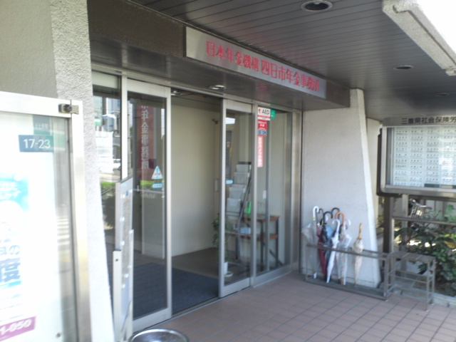 13年8月5日のタッチ M Itikawaのblog 13年8月5日のタッチ M Itikawaのblog