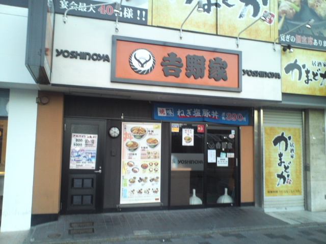 12年8月日のタッチ M Itikawaのblog 12年8月日のタッチ M Itikawaのblog