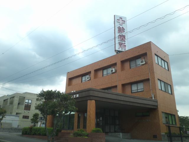 2014年5月12日のタッチ M Itikawaのblog
