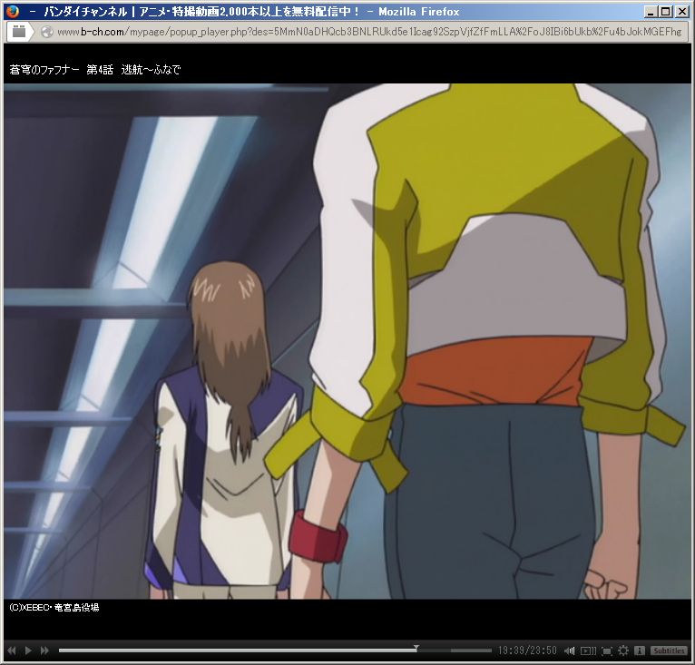 蒼穹のファフナー第4話の演出にも使える背景の端的な例 : 小物いれ