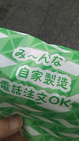 0a249bb7.jpg