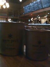 snow peak マグカップ