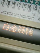 11ed7289.JPG