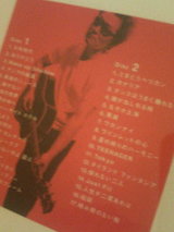 16ab87e7.JPG