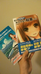 �⤷���ԡ����ե���ν������������Ȥ����顡���������ڤʤ��ȤϤ��٤ƥץ饹�ɥ饤�С��������Ƥ��줿