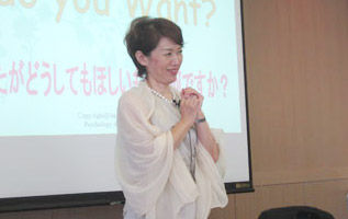 舛岡美寿子さん