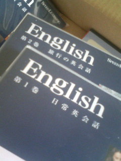 ԡɥ顼˥English 󥻥å