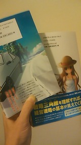 �⤷���ԡ����ե���ν������������Ȥ����顡���������ڤʤ��ȤϤ��٤ƥץ饹�ɥ饤�С��������Ƥ��줿