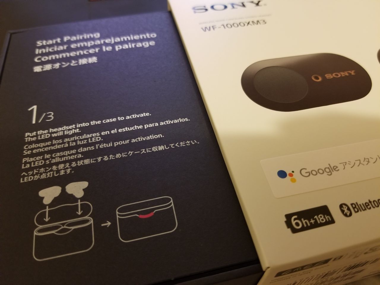 ワイヤレスイヤホン ソニー SONY ワイヤレスノイズキャンセリングイヤホン WF-1000XM3 _184155