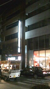 34b47064.jpg