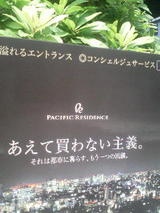 ���������ʤ������by�ߥ�ι��Ĺ<br>
