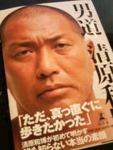 ��ƻ����������