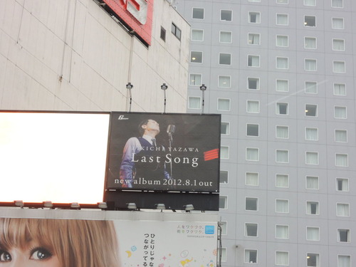 Last Songʵȡ ë