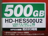 54dd820d.JPG