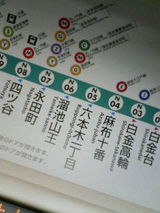 57dc0381.JPG