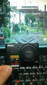 5e0533aa.jpg